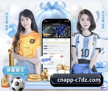 c7c7.app的故事