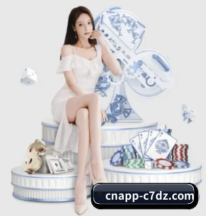 c7c7.app的方向