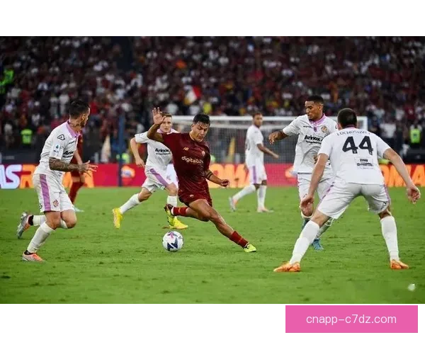 罗马主场对阵卡利亚里佩莱格里尼首发