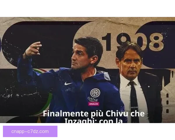 国米欲回购斯坦科维奇再追琼斯 国米欲回购斯坦科维奇再追琼斯