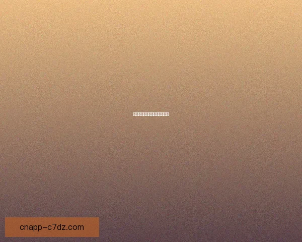 扬迪奥曼德回应偶像与拜仁传闻