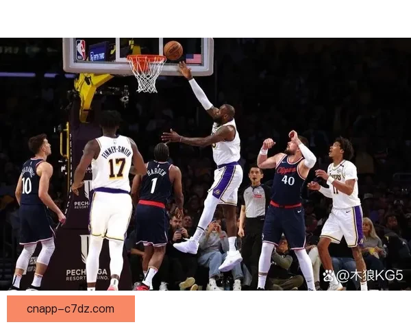 湖人险胜快船三核狂砍67分一役