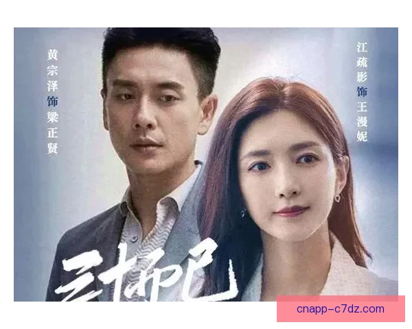 冬奥第一海王情史风波真相揭秘